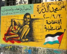 Palestinian Intifada - Mohamed El Dorra
