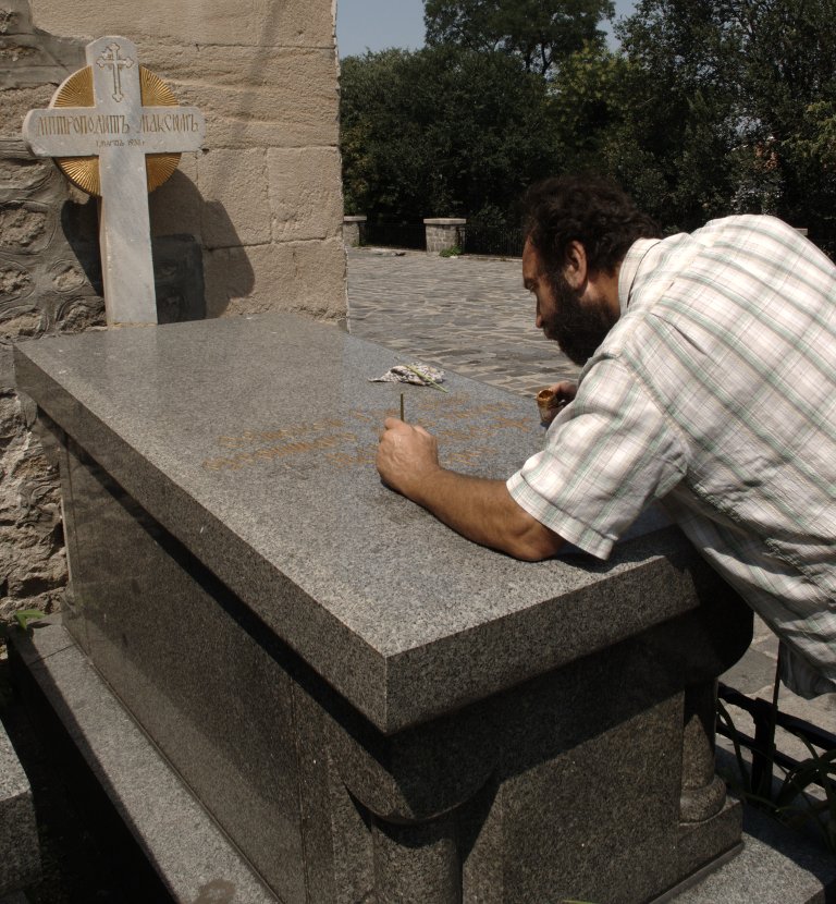 Grabpflege in Plovdiv