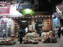 The Egyptian House of Spices nennt sich der Gewürzladen