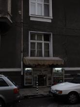 Läden gibt es in Sofia auch auf Kniehöhe